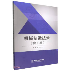 �C(j��)е���켼�g(sh��)�������Σ�