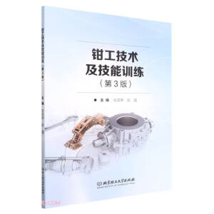 �Q�����g(sh��)������Ӗ(x��n)������3�棩