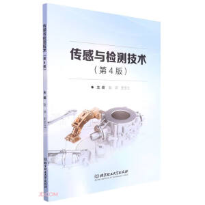 �����c�z�y(c��)���g(sh��)����4�棩