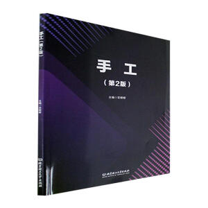 �ֹ�����2�棩