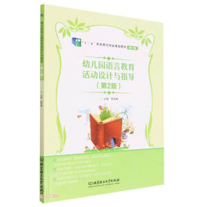 �׃��@�Z�Խ�������O(sh��)Ӌ(j��)�cָ��(d��o)����2�棩