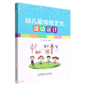 �׃��@���y(t��ng)�Ļ����(d��ng)�O(sh��)Ӌ(j��)