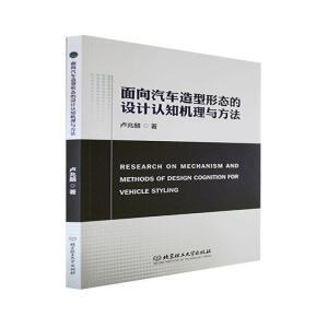 ������܇(ch��)�����ΑB(t��i)���O(sh��)Ӌ(j��)�J(r��n)֪�C(j��)���c����