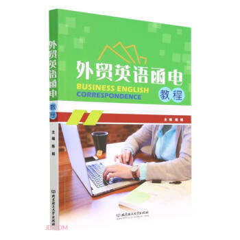 ���Q(m��o)Ӣ�Z(y��)��늽̳�