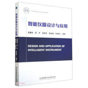 ���܃x���O(sh��)Ӌ�c��(y��ng)��