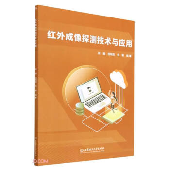 �t�����̽�y(c��)���g(sh��)�c��(y��ng)��