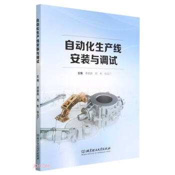 �Ԅ�(d��ng)�����a(ch��n)�����b�c�{(di��o)ԇ