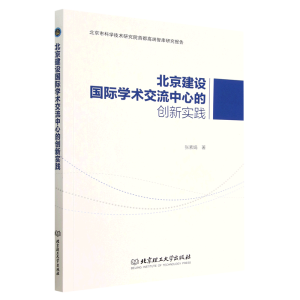 �������O(sh��)���H�W(xu��)�g(sh��)�������ĵĄ�(chu��ng)���`