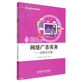 �W(w��ng)�j�V�挍��--��(chu��ng)���c�İ�(�ߵ��I(y��)������(chu��ng)���ͽ̲�)