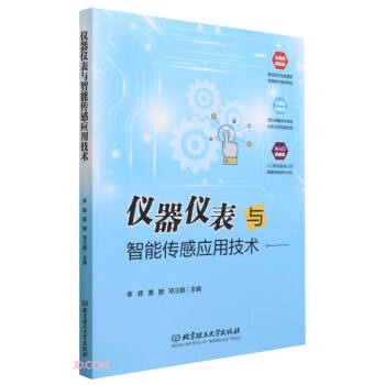 �x���x���c���܂��Б�(y��ng)�ü��g(sh��)