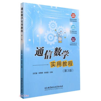 ͨ�Ŕ�(sh��)�W���ý̳�(��3��)