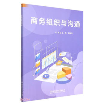 �̄�(w��)�M���c��ͨ