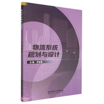 ����ϵ�y(t��ng)Ҏ(gu��)���c�O(sh��)Ӌ