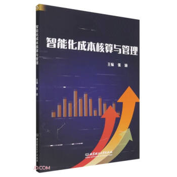 ���ܻ��ɱ������c����