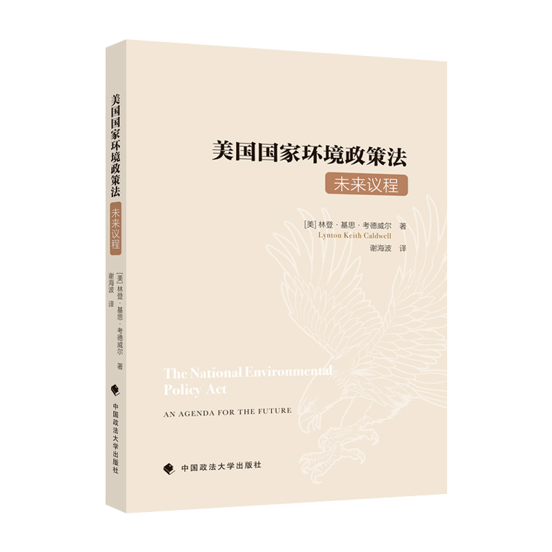 ����(gu��)��(gu��)�ҭh(hu��n)�����߷���δ��(l��i)�h��