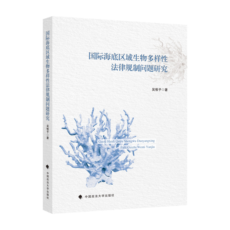 ��(gu��)�H���ׅ^(q��)����������Է���Ҏ(gu��)�Ɔ��}�о�