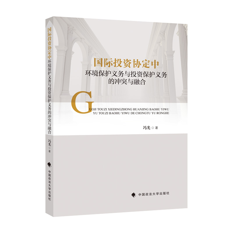 ��(gu��)�HͶ�Y�f(xi��)���Эh(hu��n)�����o(h��)�x��(w��)�cͶ�Y���o(h��)�x��(w��)�ě_ͻ�c�ں�