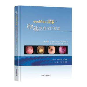 eyeMax����TMđ�ȼ����\���D�V