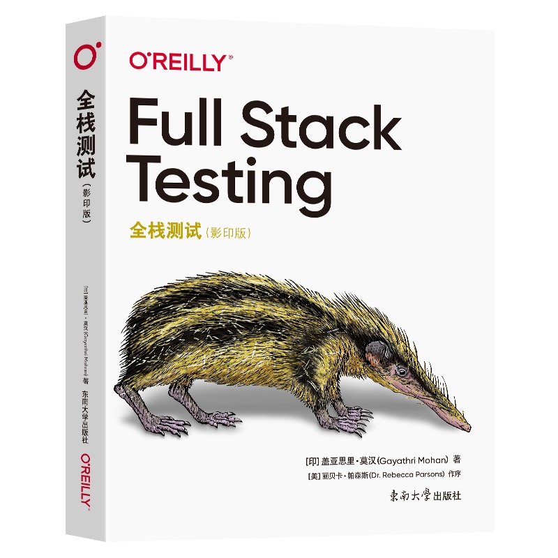 ȫ���y(c��)ԇ��Ӱӡ�棩