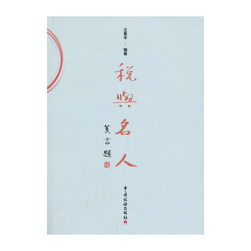 ���c����