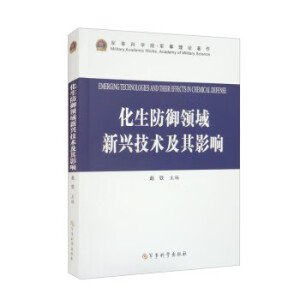 ���������I(l��ng)�����d���g(sh��)����Ӱ�