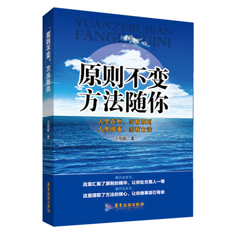 ԭ�t��׃�������S��