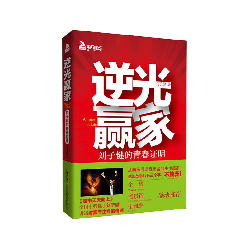 ����A�ң��������������ϡ�ȫ��ʮ���x�ք��ӽ��v��ؔ�����ǻ��c���������E����������������ͮ���°桶���ð�ӡ������������