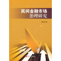 ���g�����Ј������о�