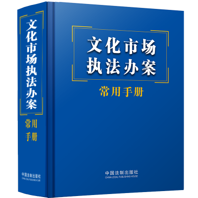 �Ļ��Ј�(ch��ng)��(zh��)���k�������փ�(c��)