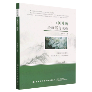 �Ї�(gu��)��(hu��)�L��(hu��)�Z(y��)�Ԝ\��