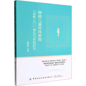 �ϵK��ͯ����������ͽ����T����Փ�c���`�о�