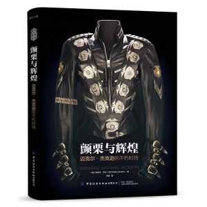 ����c�x�͡����~�ˠ����ܿ��d�Ĳ����r��