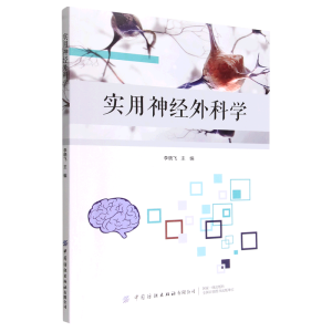 ��(sh��)����(j��ng)��ƌW(xu��)