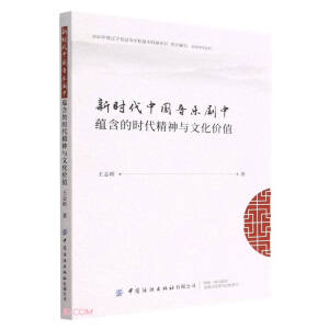 �r���Ї����������N���ĕr�������c�Ļ��rֵ