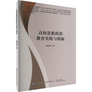 ��У˼�����ν�����(sh��)�`�c��(chu��ng)��