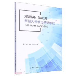 �¾���W(xu��)���Z���A(ch��)�̳�