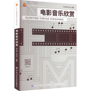 �Ӱ����(l��)���p