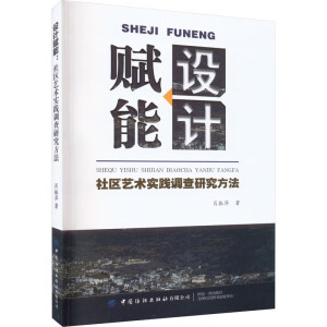 �O(sh��)Ӌ�x�ܣ���^(q��)ˇ�g(sh��)���`�{(di��o)���о�����