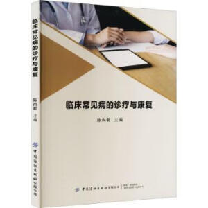 �R����Ҋ(ji��n)�����\���c����(f��)