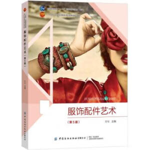 ������ˇ�g(sh��)����5�棩