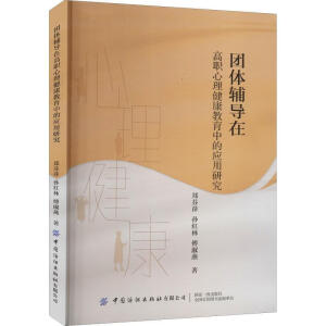 �F�w�o��(d��o)�ڸ��������������еđ�(y��ng)���о�