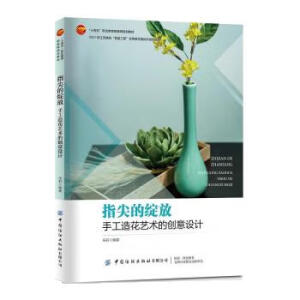 �F(xi��n)���R���o(h��)�팍�`