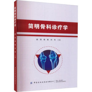 ��(ji��n)���ǿ��\���W(xu��)