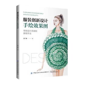 ���b��(chu��ng)���O(sh��)Ӌ(j��)���LЧ���D