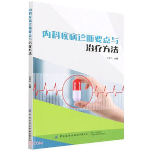 ��(n��i)�Ƽ����\��Ҫ�c(di��n)�c�ί�����