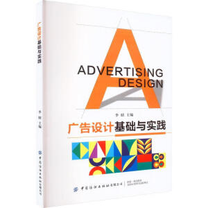 �V���OӋ���A�c���`