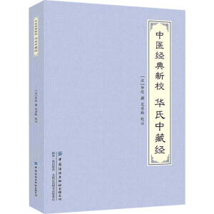 ���t(y��)��(j��ng)����У���A���вؽ�(j��ng)