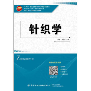 ᘿ��W(xu��)