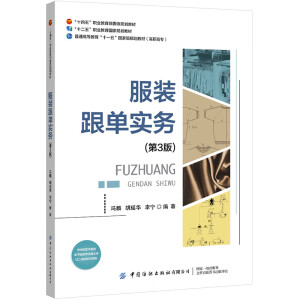 ���b���Ό�(sh��)��(w��)����3�棩