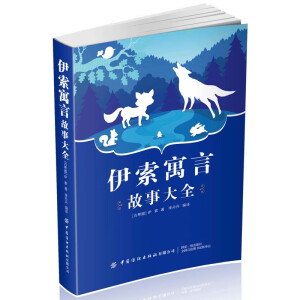 ����Ԣ�Թ��´�ȫ